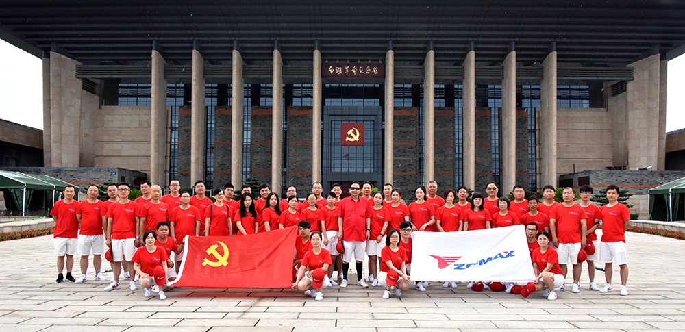 2018年嘉兴南湖红色之旅x.jpg