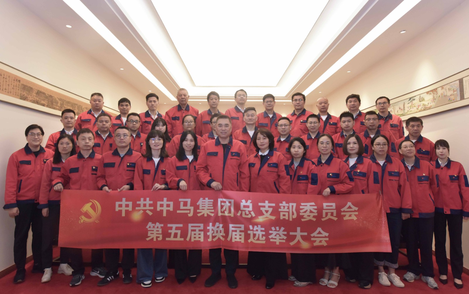 大合照.jpg